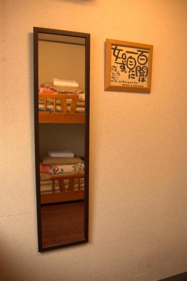 J-Hoppers Kyoto Guesthouse Room photo